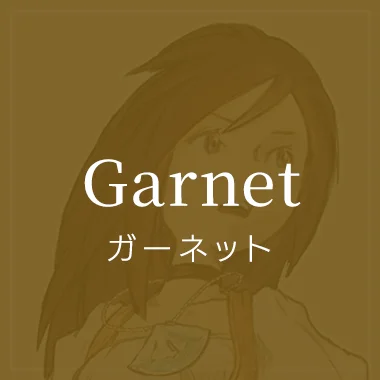 Mo garnet 7qinso2w