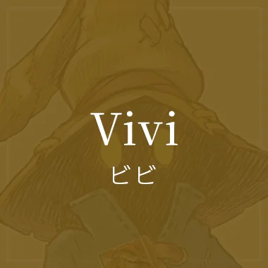 Mo vivi c  skqhx