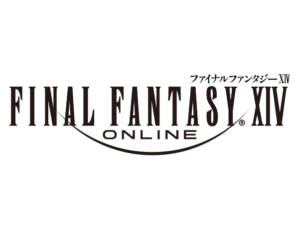 ファイナルファンタジーXIV』「ファイナルファンタジーXIV