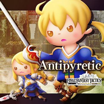 シアトリズム ファイナルファンタジー オールスターカーニバル』本日