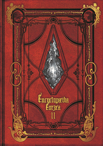 Encyclopaedia Eorzea ～The World of FINAL FANTASY XIV～ Volume II 