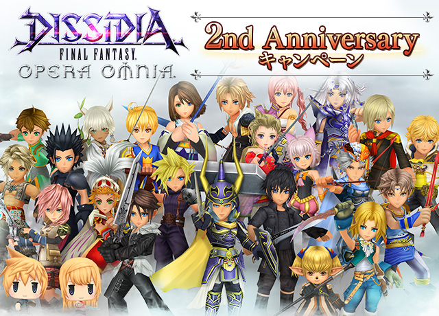 結果発表 ディシディア ファイナルファンタジー オペラオムニア 2nd Anniversary キャンペーン トピックス ファイナルファンタジーポータルサイト Square Enix