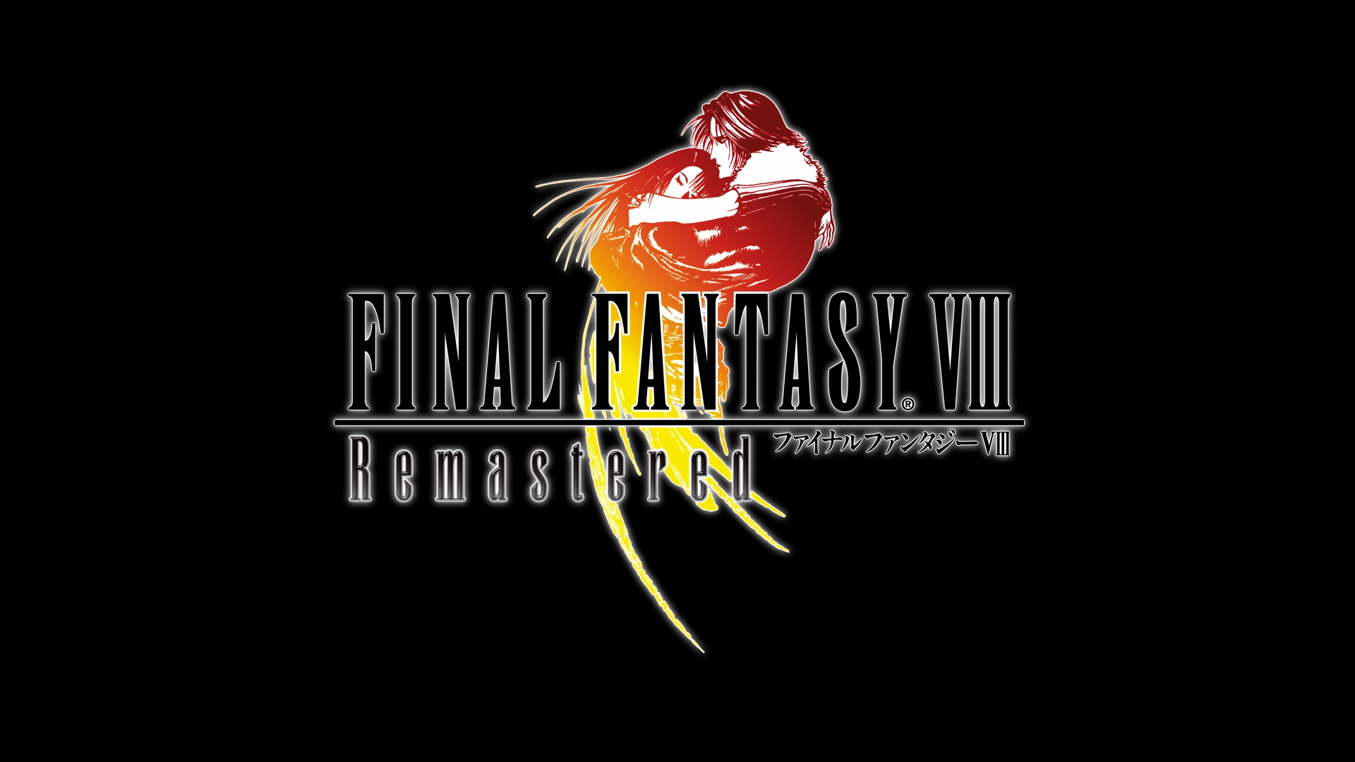 Final Fantasy Viii Remastered 発売決定のお知らせ ニュース ファイナルファンタジーポータルサイト Square Enix