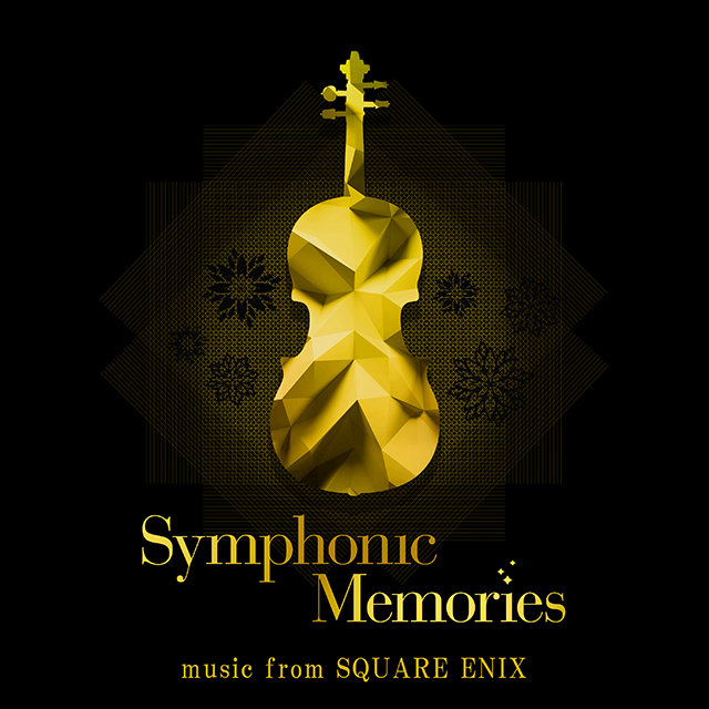 Symphonic Memories - music from SQUARE ENIX」12月14日(土)開催決定
