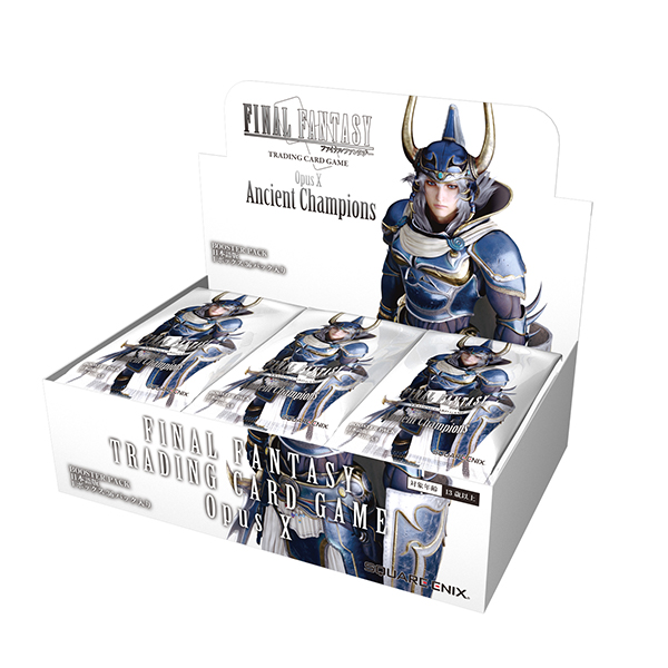 FF-TCG OpusXブースターパック いにしえの戦士たち Ancient