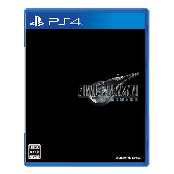 SQUARE ENIX - ファイナルファンタジー VII リメイク e-store限定購入特典 FF7リメイク』スクエニe-STOREで実施中のキャンペーンに対象商品