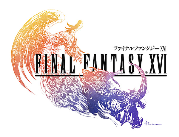 ファイナルファンタジーXVI』PlayStation®5専売タイトル(*1)として、全