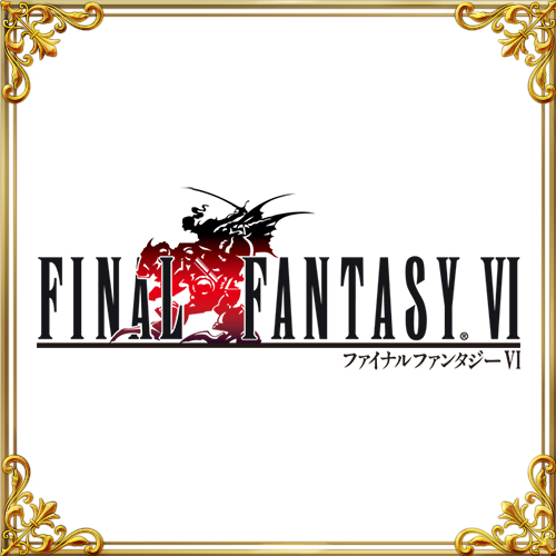 週刊ファイナルファンタジー 6月10日 トピックス ファイナルファンタジーポータルサイト Square Enix