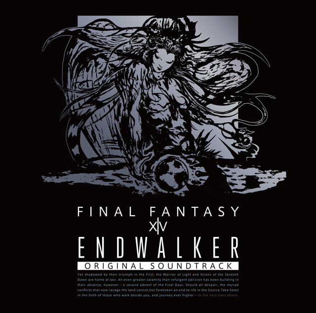 2022年2月23日(水)『ENDWALKER: FINAL FANTASY XIV Original 