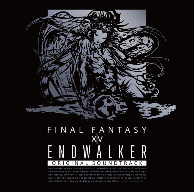 2022年2月23日(水)『ENDWALKER: FINAL FANTASY XIV Original  Soundtrack』本日、パッケージ版の発売並びにダウンロード版の配信開始！ | ニュース | ファイナルファンタジーポータルサイト |  SQUARE ENIX