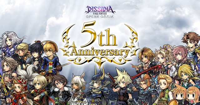 ディシディア ファイナルファンタジー オペラオムニア』5周年記念！歴代FFキャラが集結し交通広告でJR渋谷駅をジャック！アプリ内では期間中最大513連 ガチャ無料などを含む豪華キャンペーン開催！ | ニュース | ファイナルファンタジーポータルサイト | SQUARE ENIX