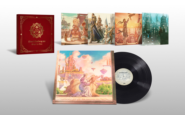 日本最大級 アナログレコード FINAL FANTASY 2LP- 35周年 オーケストラ ...