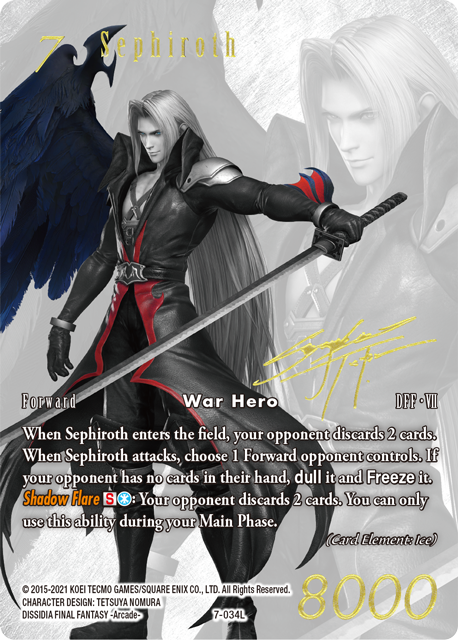 FINAL FANTASY TRADING CARD GAME SPECIAL PR CARD COLLECTION Noir ...