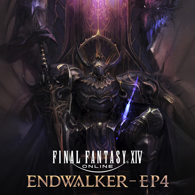 FINAL FANTASY XIV: ENDWALKER – EP4』最新のアップデート パッチ6.4