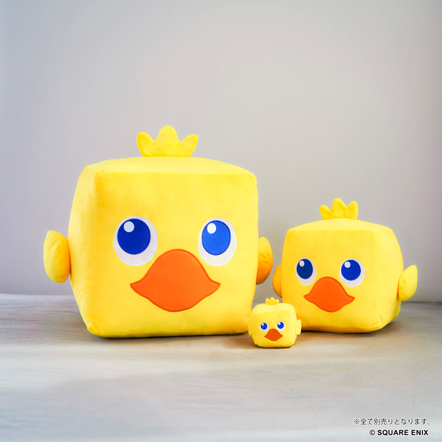 ファイナルファンタジー」関連新商品、発売のお知らせ