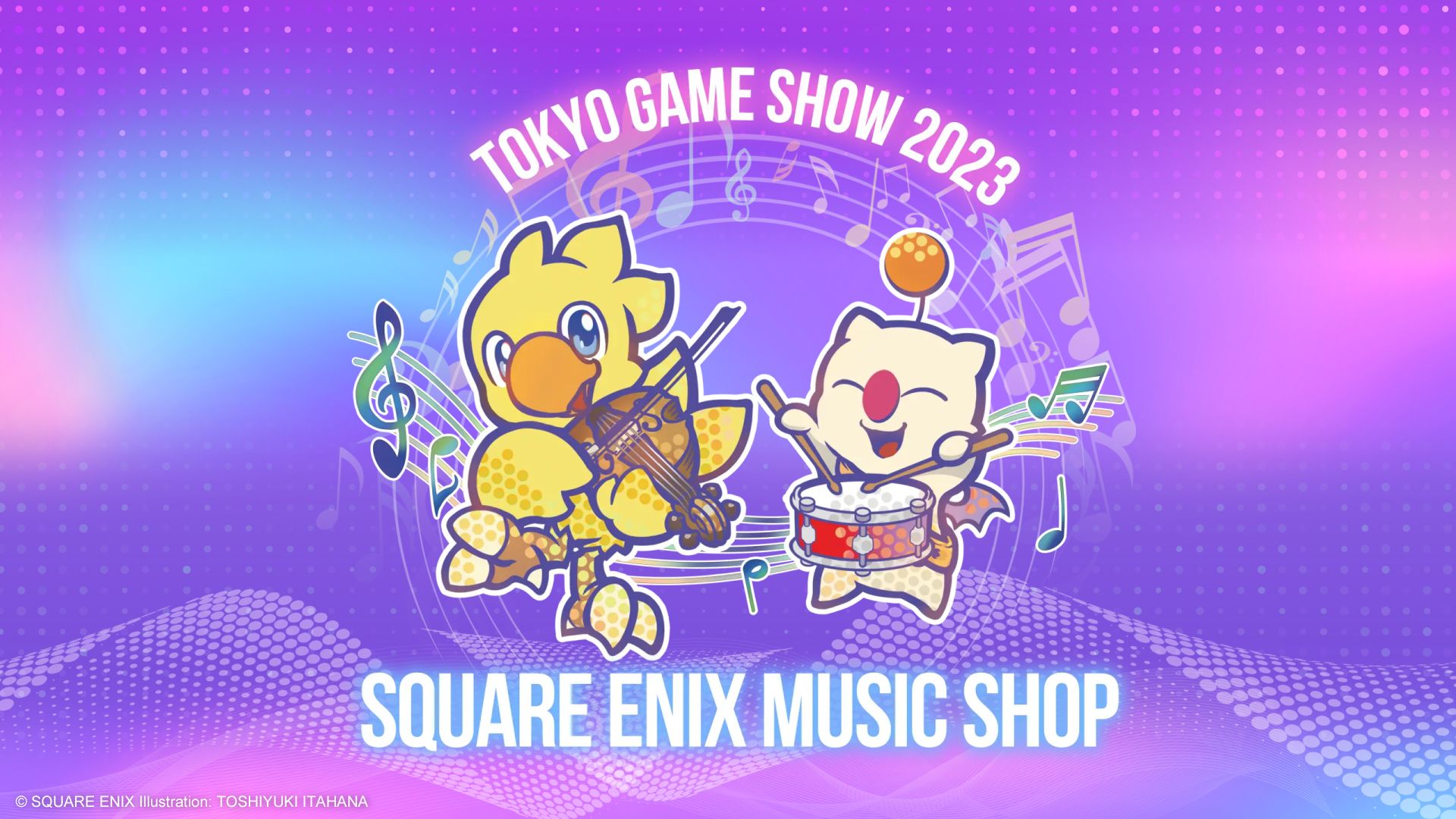 TOKYO GAME SHOW 2023「SQUARE ENIX MUSIC」物販ブース出店決定