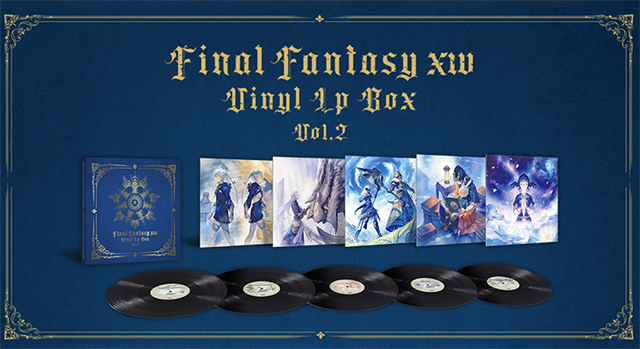 2023年12月16日(土)『ファイナルファンタジーXIV』新音楽商品