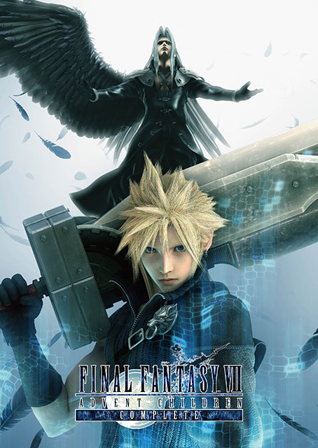 FINAL FANTASY VII ADVENT CHILDREN COMPLETE 4K REMASTER』2024年1月 