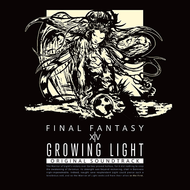 2024年3月27日(水)『GROWING LIGHT: FINAL FANTASY XIV Original 