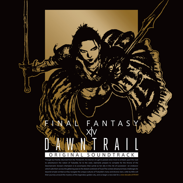 ファイナルファンタジーXIV』新音楽商品『DAWNTRAIL: FINAL FANTASY XIV Original  Soundtrack』2024年10月30日(水)発売決定！ | ニュース | ファイナルファンタジーポータルサイト | SQUARE ENIX