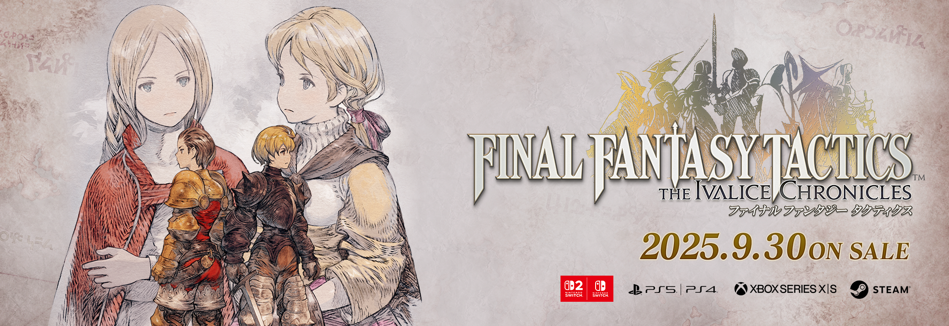 FINAL FANTASY 35th Anniversary Special Site | SQUARE ENIX