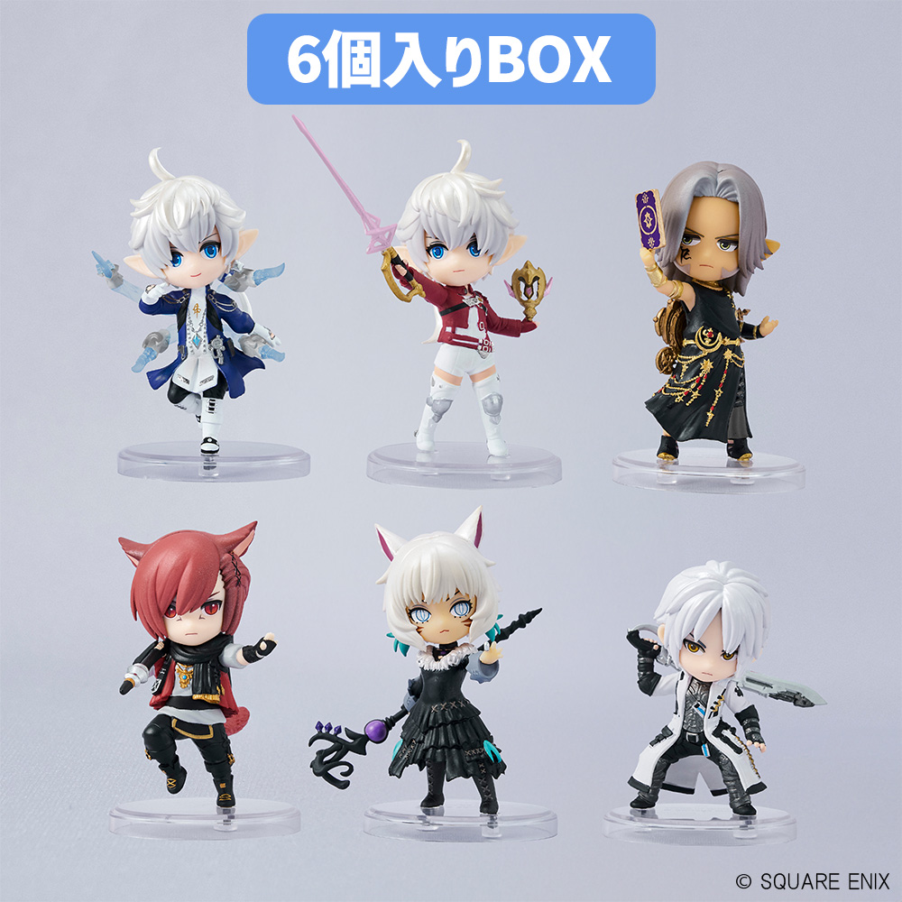ファイナルファンタジーXIV』関連商品発売決定のお知らせ