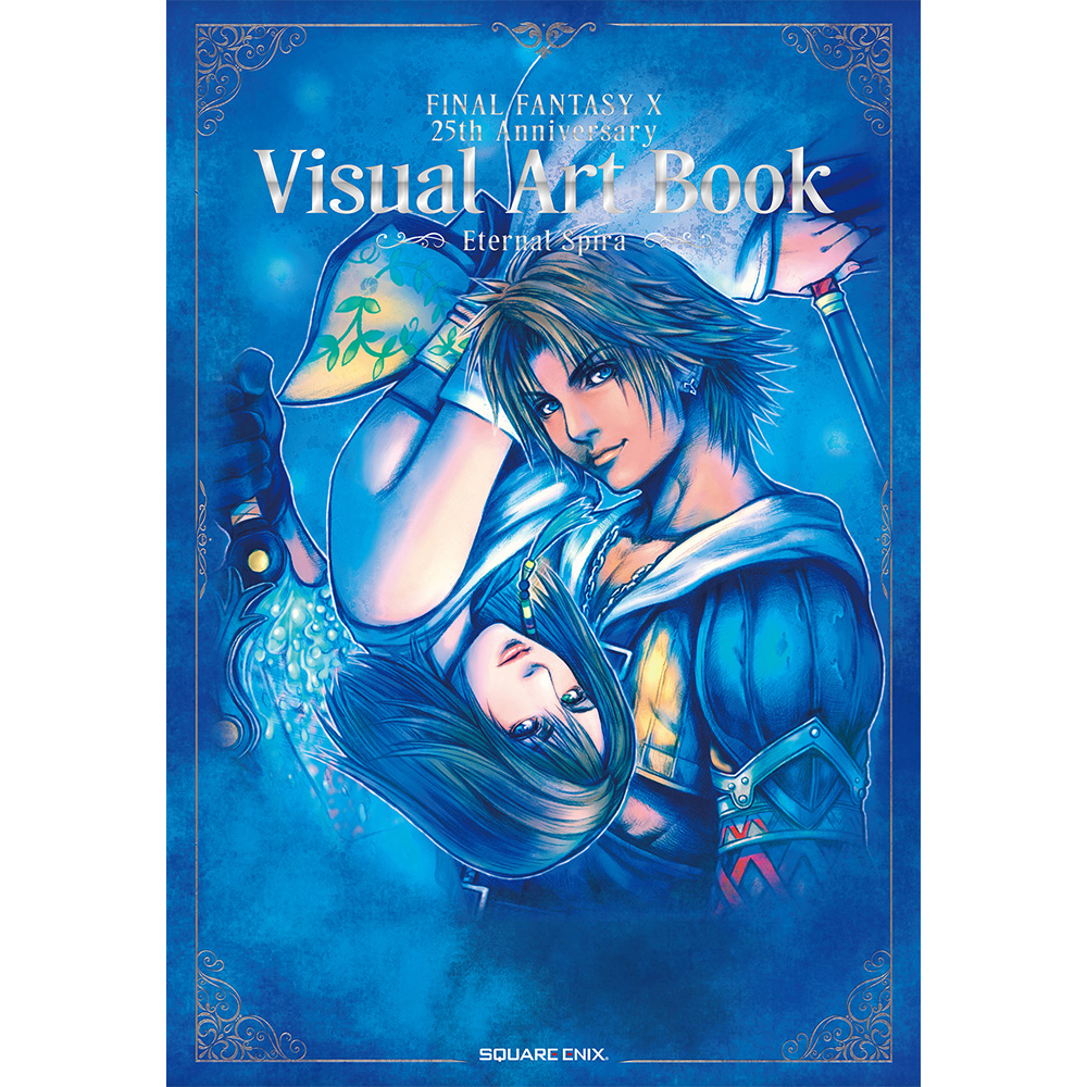 Ffx25th goods artbook