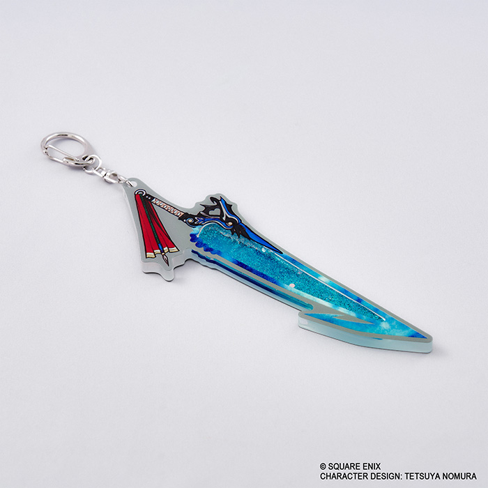 Ffx25th keychain