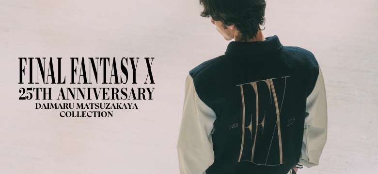 Bn ffx25th daimaru small