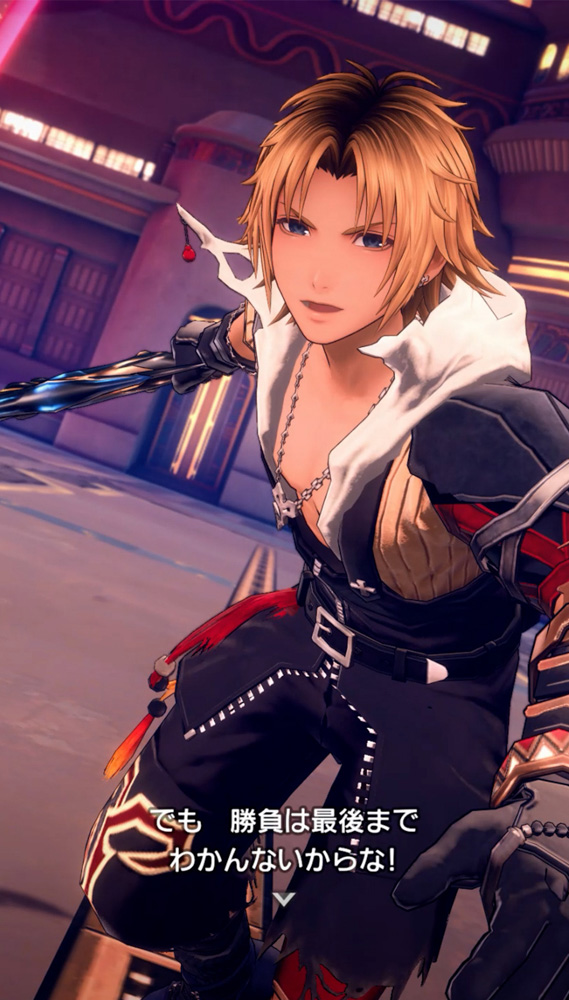 ディシディア デュエルム ファイナルファンタジー』期間限定