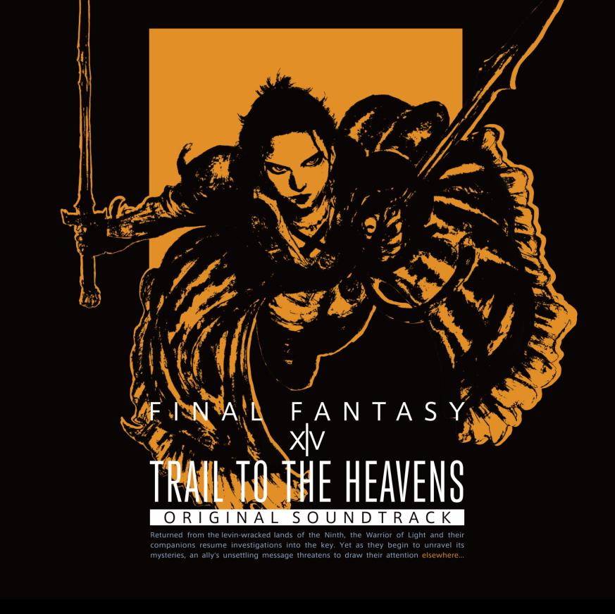 ファイナルファンタジーXIV』の新しい音楽商品『TRAIL TO THE HEAVENS