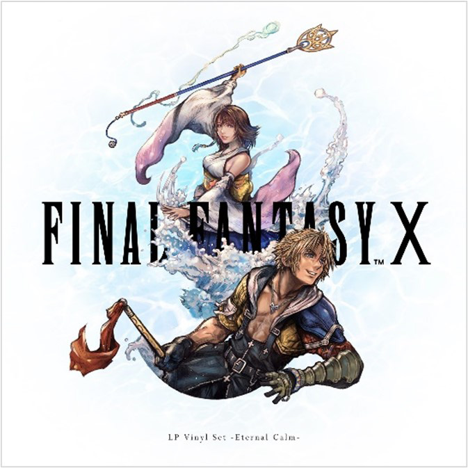 稀少！新品 ファイナルファンタジー ポスター この夏、スピラの思い出がよみがえる。7月は『ファイナルファンタジーX