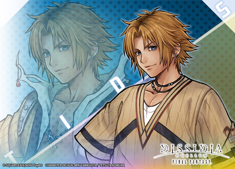この夏、スピラの思い出がよみがえる。7月は『ファイナルファンタジーX