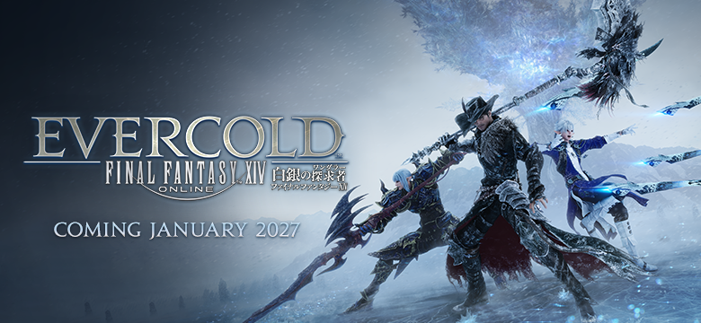 Bn ff40th ff14