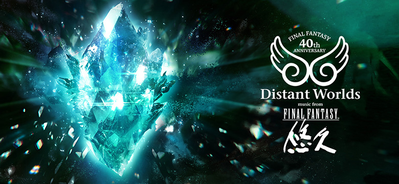 Bn ff40th dw eternal 780x360